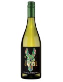 Les Hauts de Janeil Grenache Sauvignon - IGP Côtes Catalanes - 2023