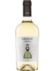 Saragat Vermentino - IGT Isola dei Nuraghi